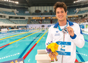 4th FINA World Junior Swimming  Championships 2013