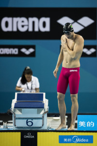 12th FINA World Swimming Championships (25m)